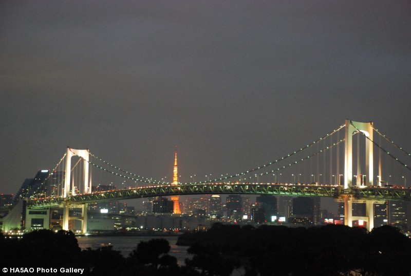 rainbow bridge 1 20100101 1102195322