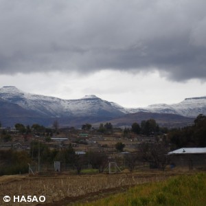 roma valley lesotho 18 20090821 1833840501