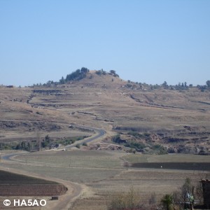 roma valley lesotho 20 20090821 1529467555