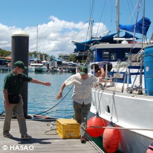 HA5AO   K5GS on the dock in Noumea