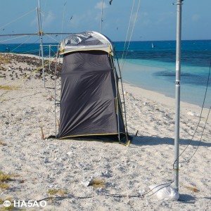 All important Potty Tent