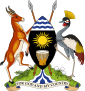 Coat of arms of Uganda